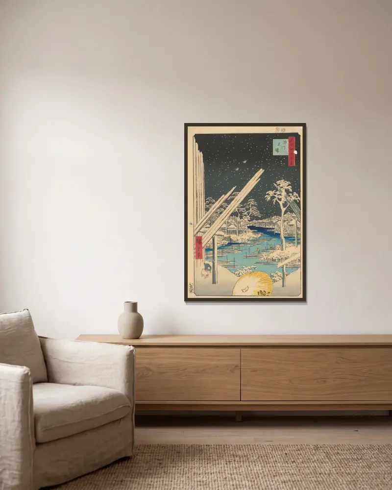 Fukagawa; Timberyard (kiba) av Utagawa Hiroshige inramad på en vägg