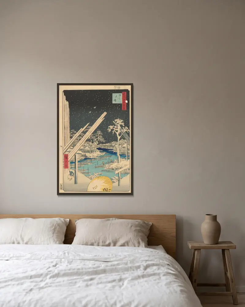 Fukagawa; Timberyard (kiba) av Utagawa Hiroshige inramad på en vägg