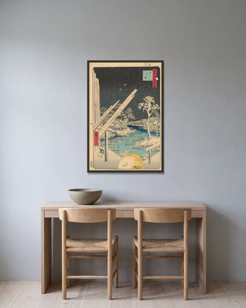 Fukagawa; Timberyard (kiba) av Utagawa Hiroshige inramad på en vägg
