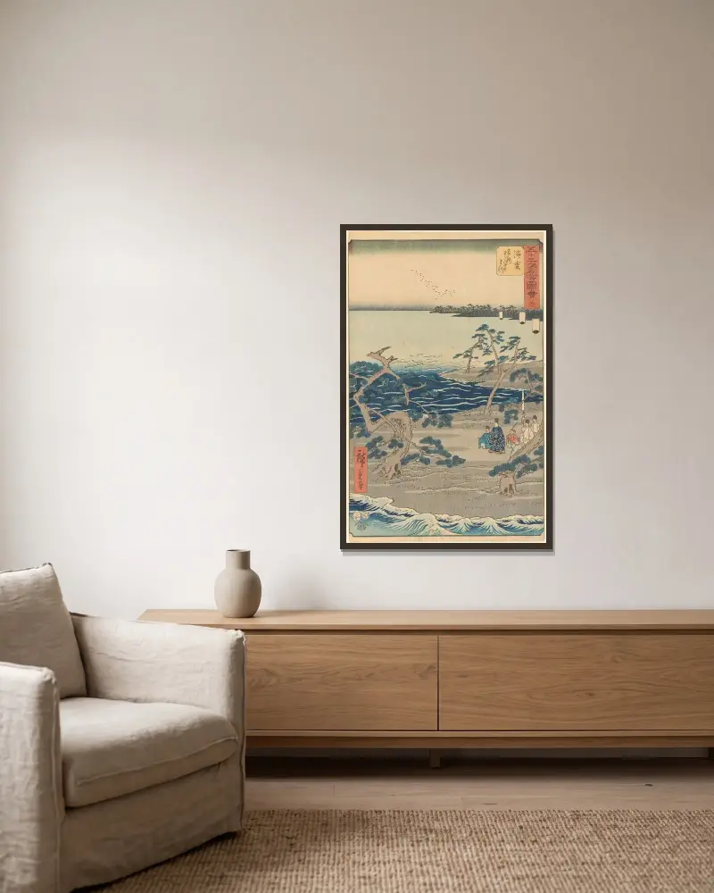 Hamamatsu, 1855 von Utagawa Hiroshige gerahmt an einer Wand