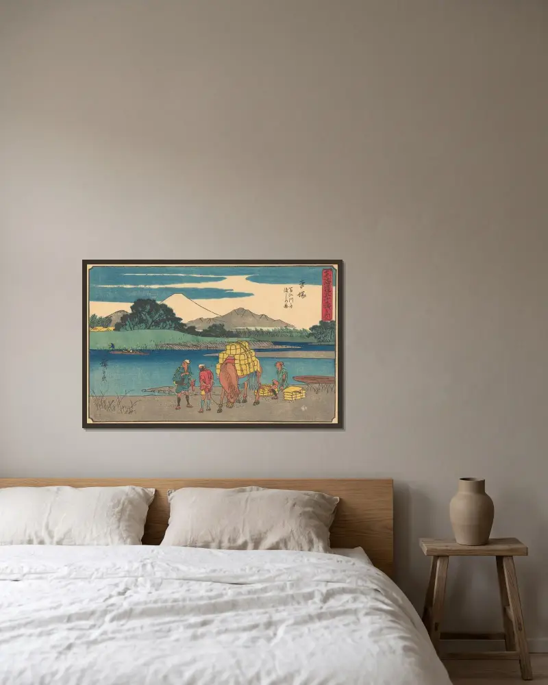 Hiratsuku von Utagawa Hiroshige gerahmt an einer Wand