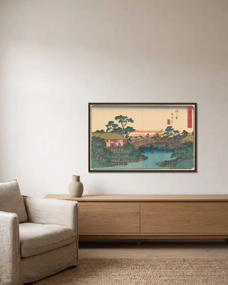 Hodogaya, 1841 von Utagawa Hiroshige gerahmt an einer Wand
