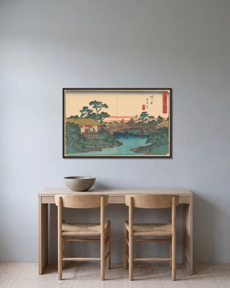 Hodogaya, 1841 von Utagawa Hiroshige gerahmt an einer Wand