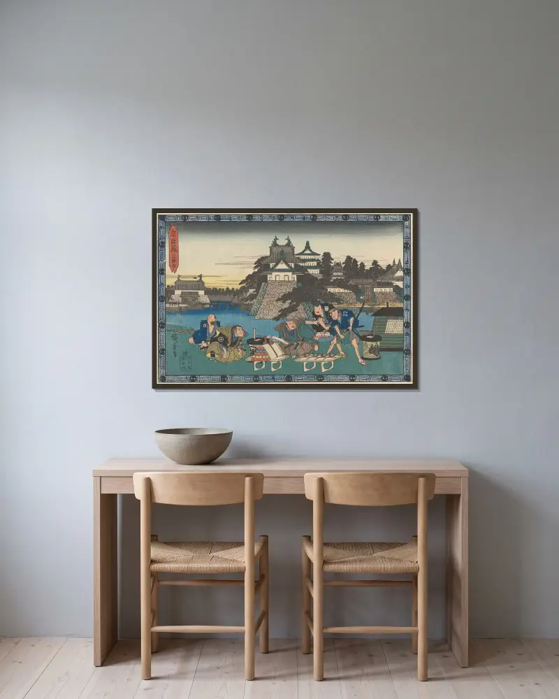 Invitation to Hara Kiri av Utagawa Hiroshige inramad på en vägg