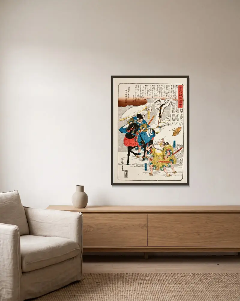 Japanese Woodblock av Utagawa Hiroshige inramad på en vägg