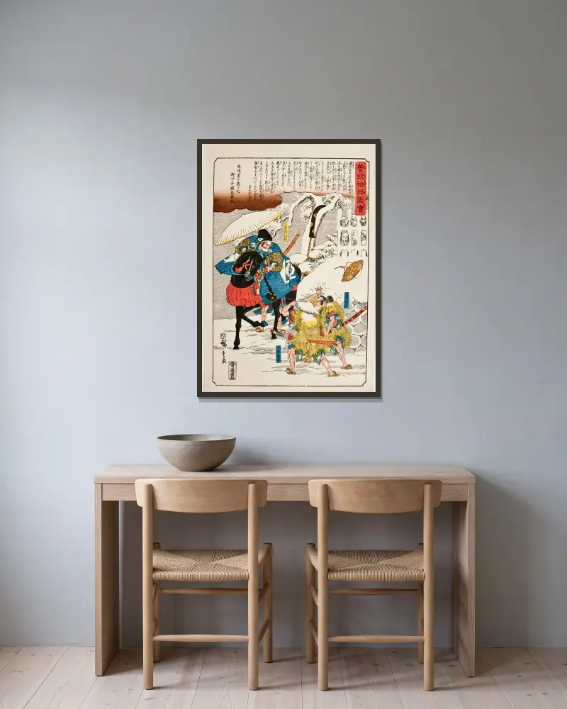 Japanese Woodblock av Utagawa Hiroshige inramad på en vägg