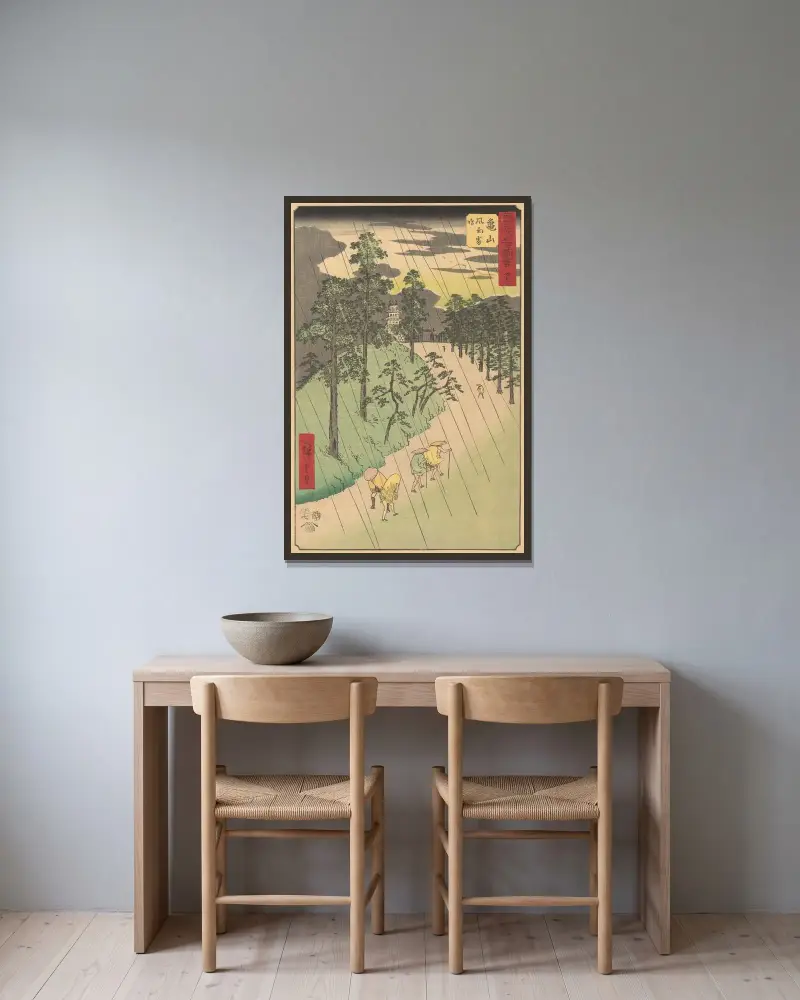 Kameyama, 1855 von Utagawa Hiroshige gerahmt an einer Wand