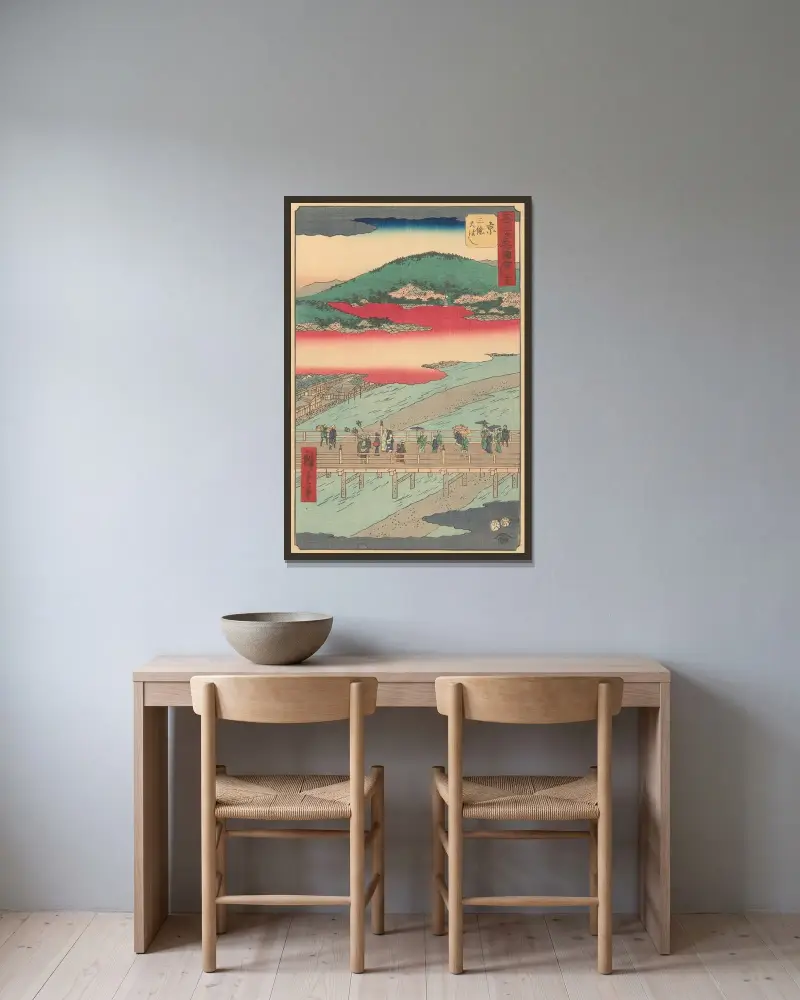 Kyoto, 1855 von Utagawa Hiroshige gerahmt an einer Wand