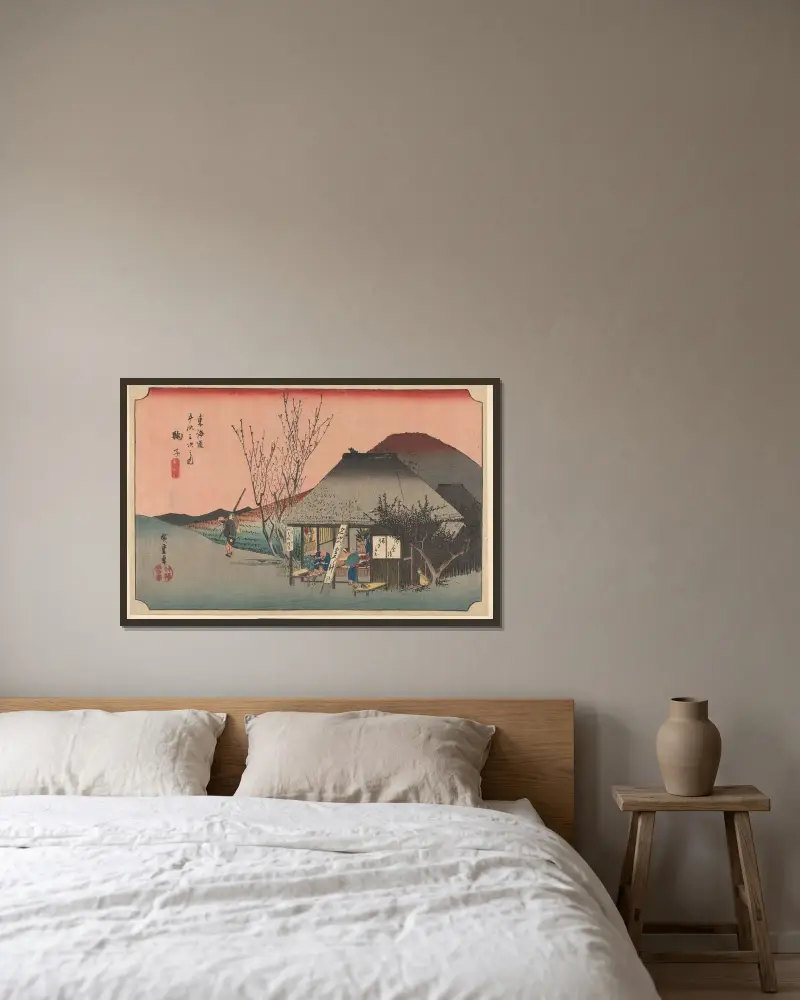 Maruko; Famous Tea Shop (Meibutsu Cha Mise) av Utagawa Hiroshige inramad på en vägg