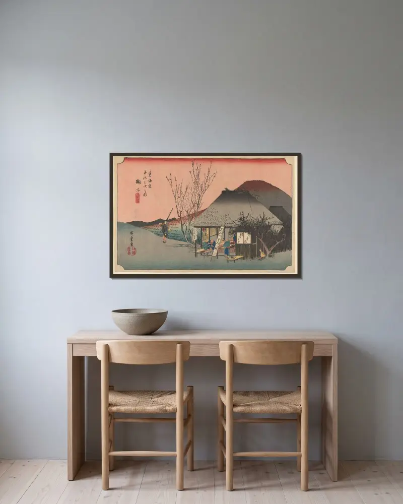 Maruko; Famous Tea Shop (Meibutsu Cha Mise) av Utagawa Hiroshige inramad på en vägg