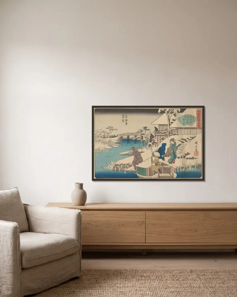 Mokuboji Uki Mount Fuji Oka Ya Han av Utagawa Hiroshige inramad på en vägg