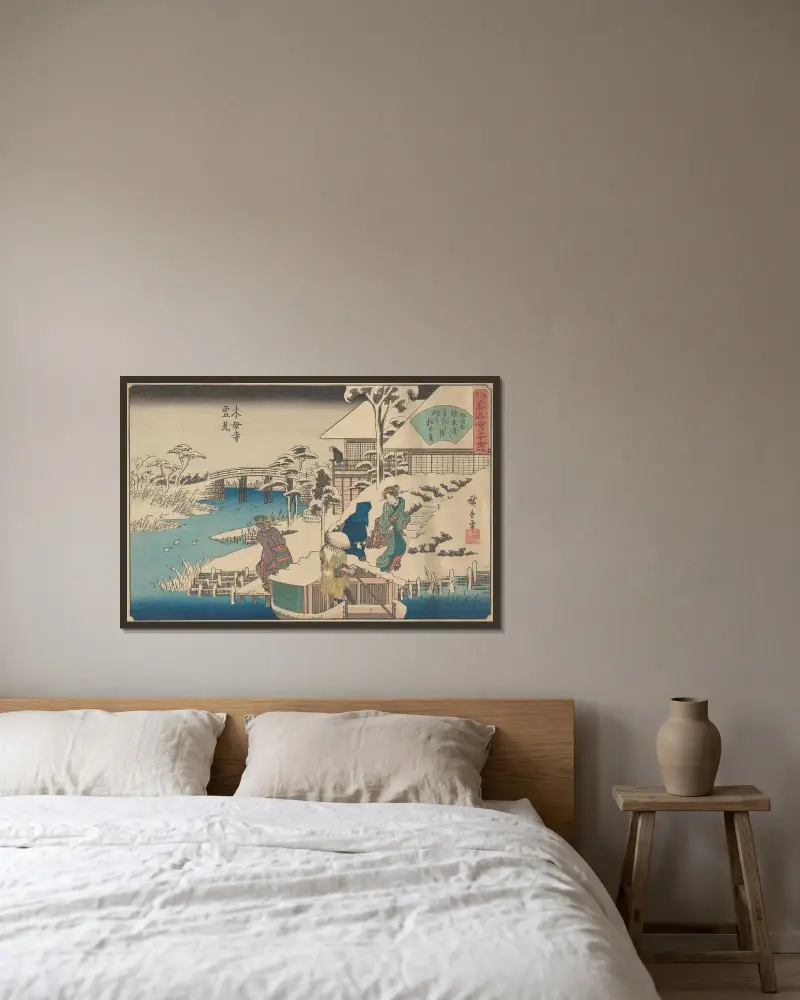 Mokuboji Uki Mount Fuji Oka Ya Han av Utagawa Hiroshige inramad på en vägg