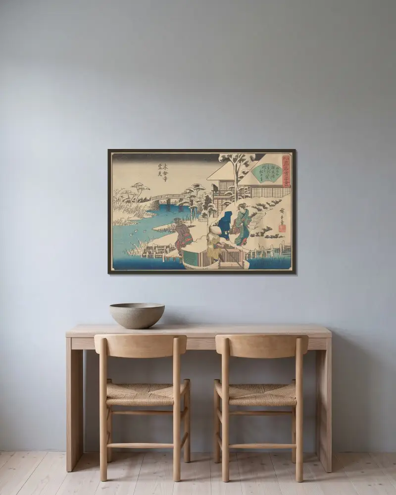 Mokuboji Uki Mount Fuji Oka Ya Han av Utagawa Hiroshige inramad på en vägg