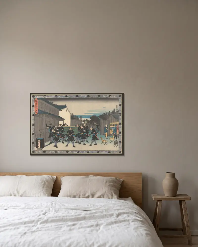 Night Visit to the Armorer av Utagawa Hiroshige inramad på en vägg