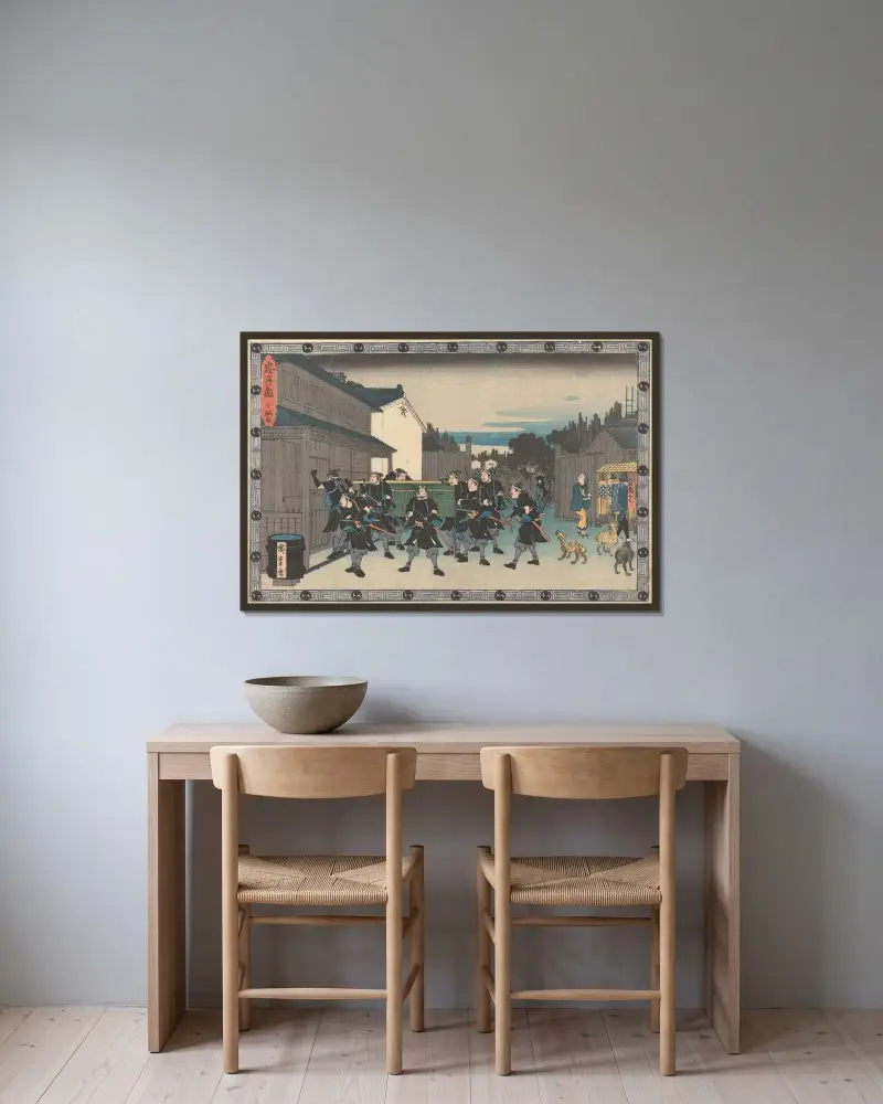 Night Visit to the Armorer av Utagawa Hiroshige inramad på en vägg