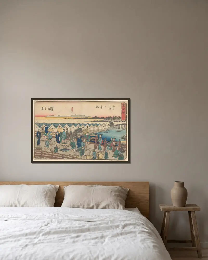 Nihonbashi, Porters, etc. on Bridge (summer scene) av Utagawa Hiroshige inramad på en vägg