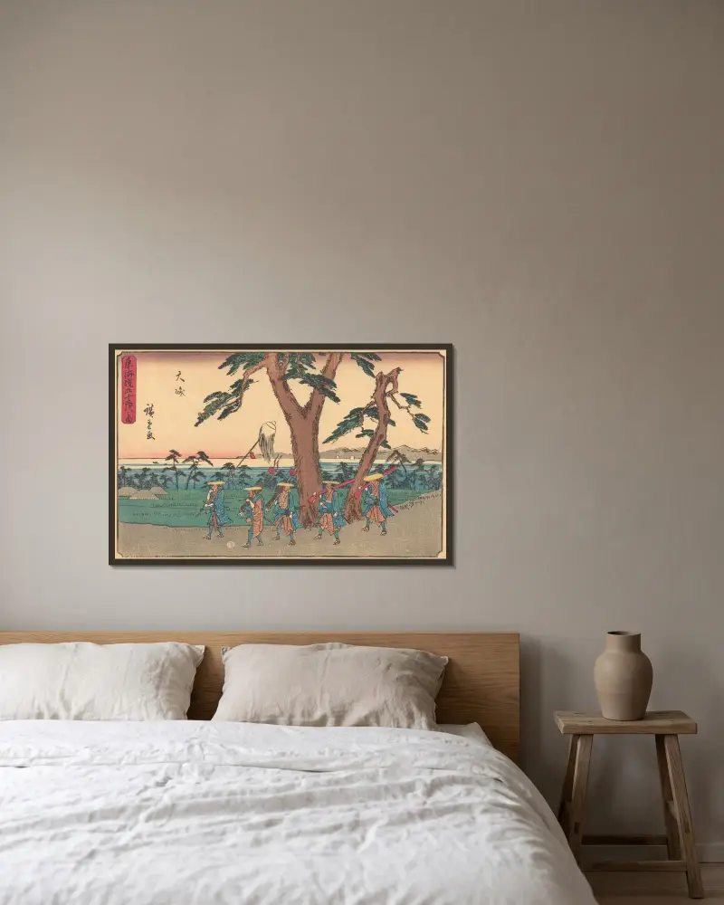 Oiso, 1841 von Utagawa Hiroshige gerahmt an einer Wand