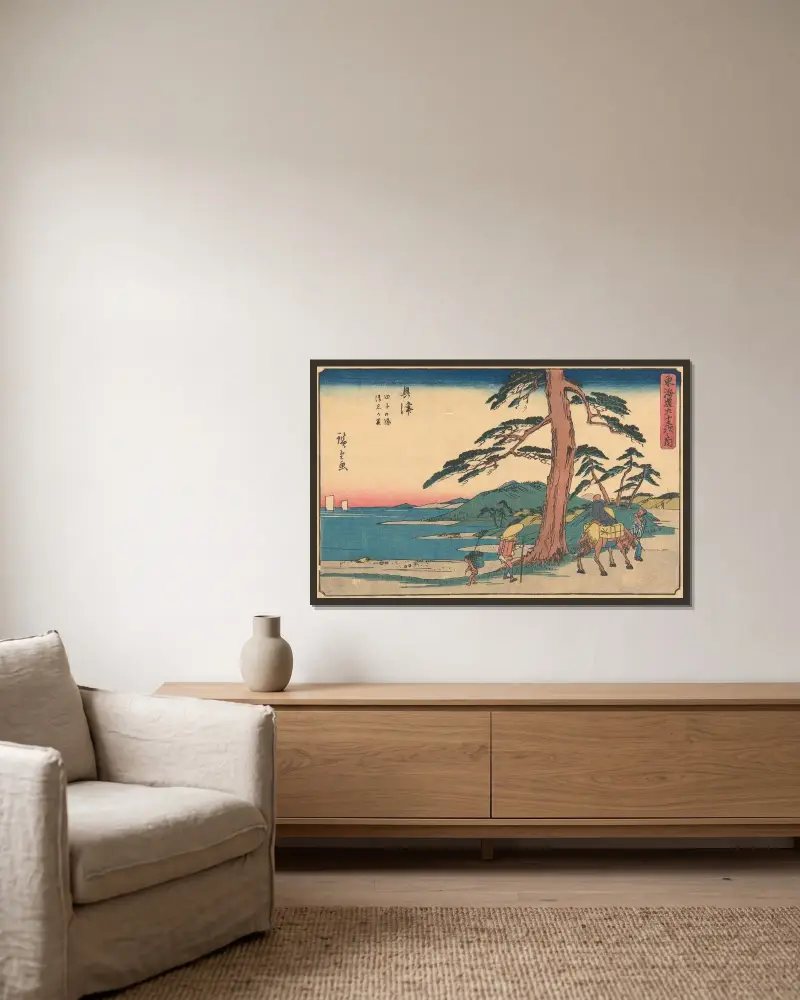 Okitsu, 1841 von Utagawa Hiroshige gerahmt an einer Wand