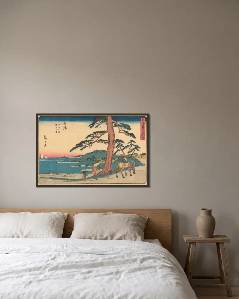 Okitsu, 1841 von Utagawa Hiroshige gerahmt an einer Wand