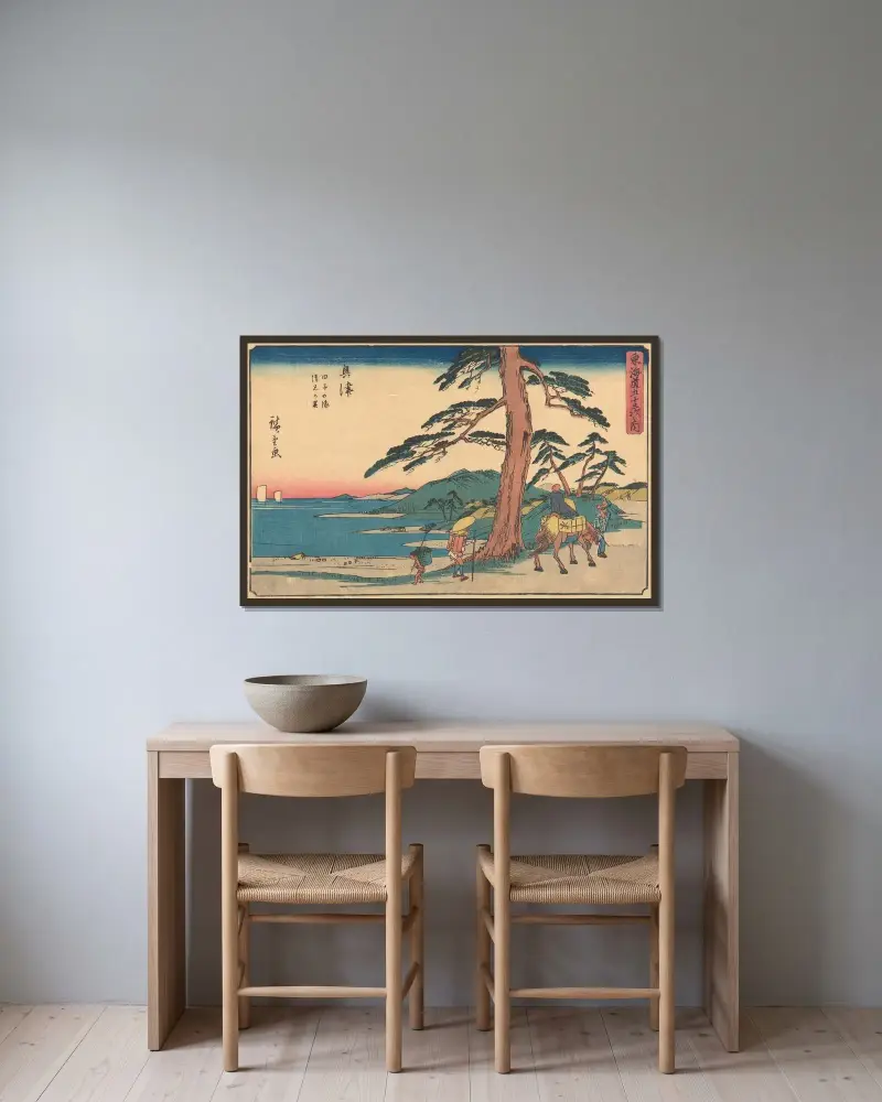 Okitsu, 1841 von Utagawa Hiroshige gerahmt an einer Wand