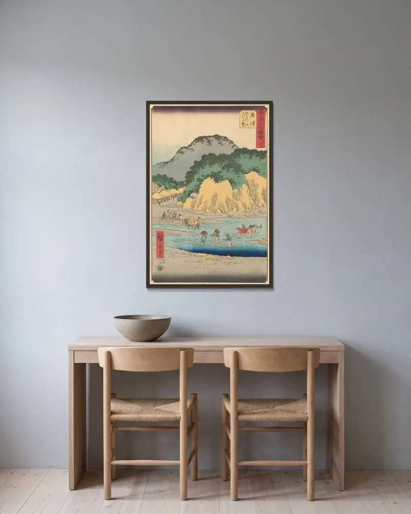 Okitsu, 1855 von Utagawa Hiroshige gerahmt an einer Wand