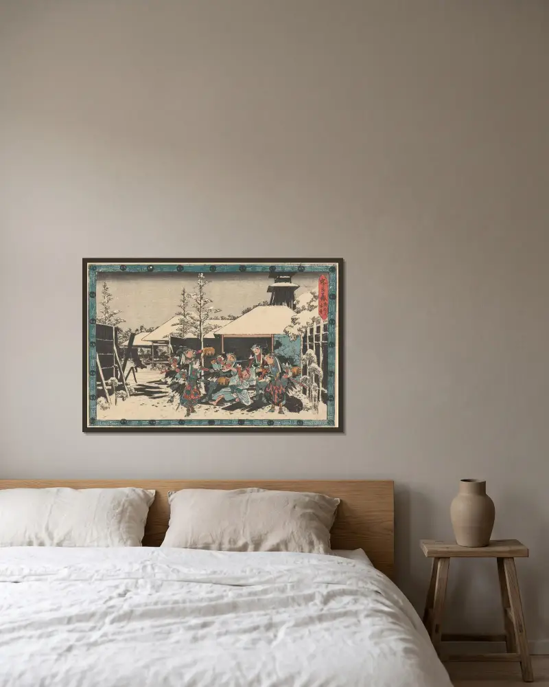 Schwertübergabe; festgehaltener Mann von Utagawa Hiroshige gerahmt an einer Wand