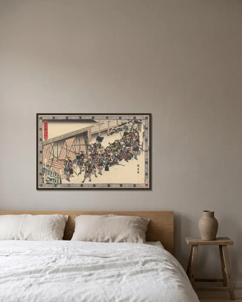 Die Übergabe des Schwertes von Utagawa Hiroshige gerahmt an einer Wand