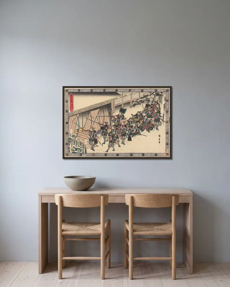 Die Übergabe des Schwertes von Utagawa Hiroshige gerahmt an einer Wand