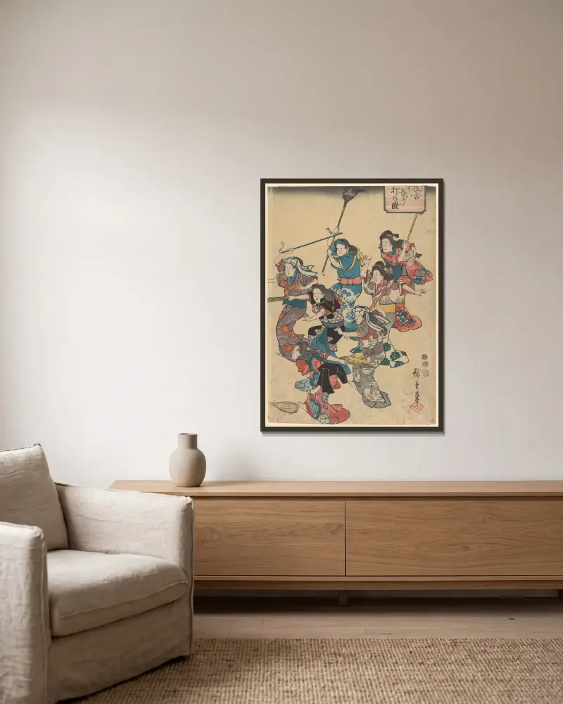 Dienerstreit – Nr. 2 von Utagawa Hiroshige gerahmt an einer Wand