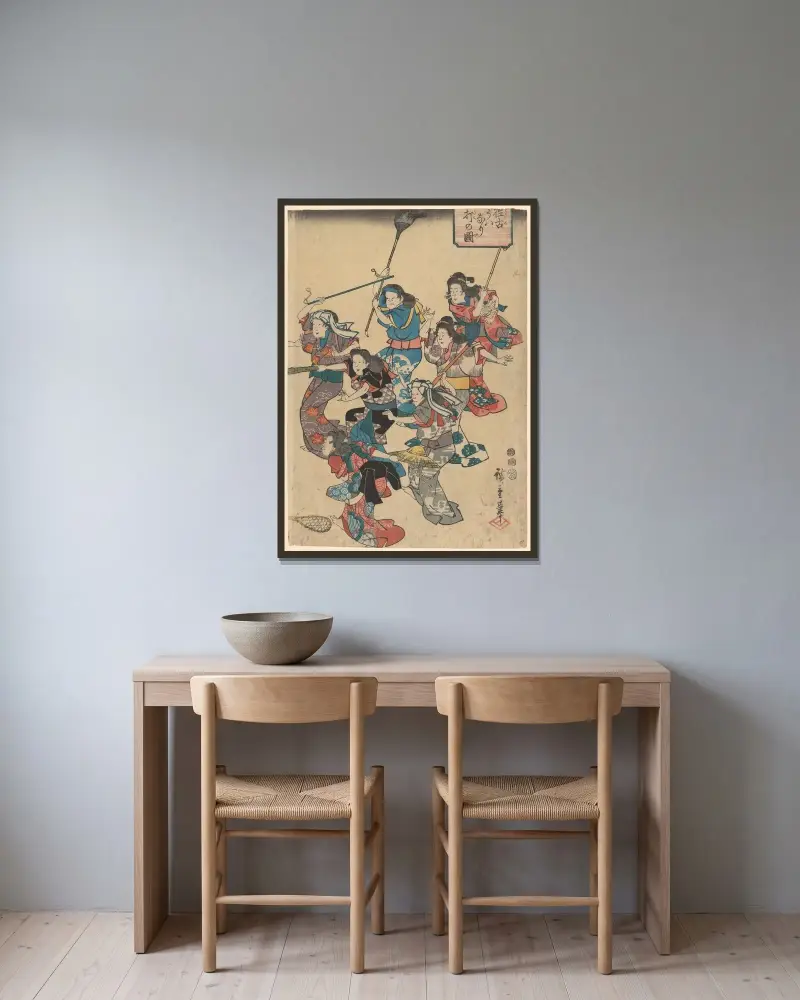 Dienerstreit – Nr. 2 von Utagawa Hiroshige gerahmt an einer Wand