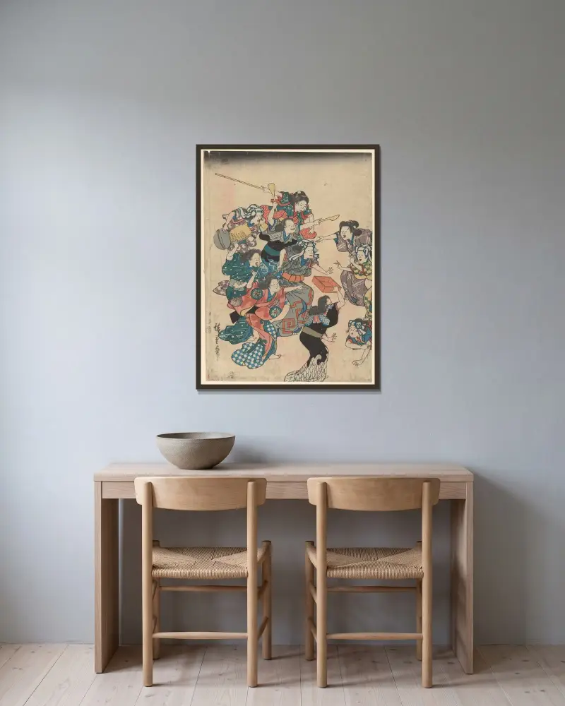 Dienerstreit – Nr. 1 von Utagawa Hiroshige gerahmt an einer Wand