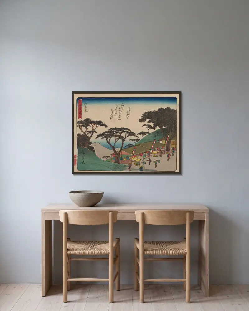 Tokaido gojusantsugi, Pl.05 av Utagawa Hiroshige inramad på en vägg