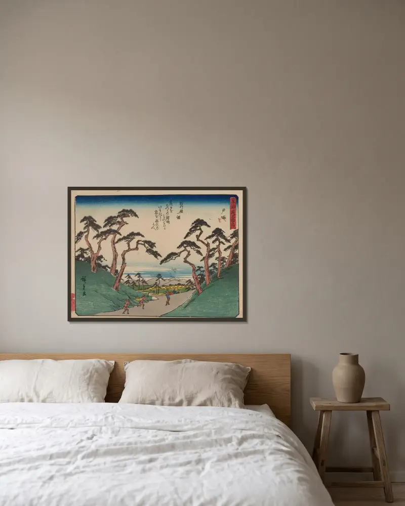 Tokaido gojusantsugi, Pl.06 av Utagawa Hiroshige inramad på en vägg