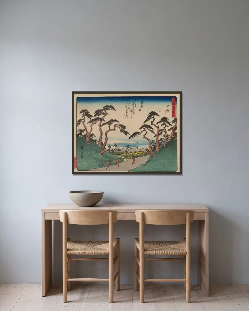 Tokaido gojusantsugi, Pl.06 av Utagawa Hiroshige inramad på en vägg