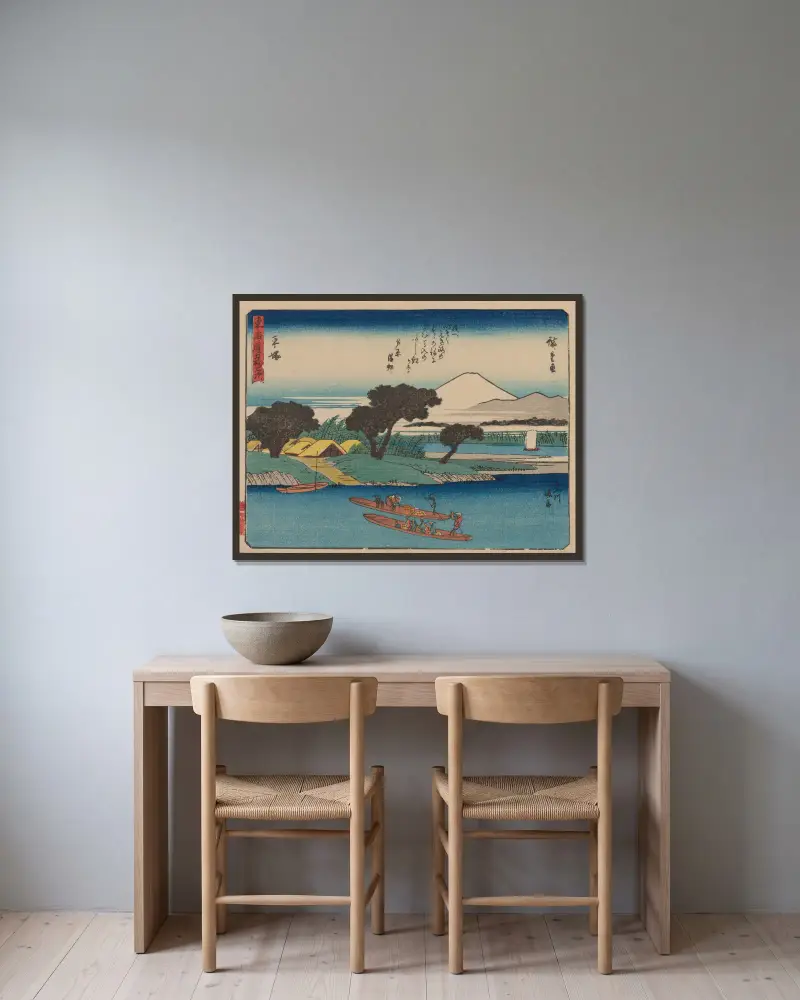 Tokaido gojusantsugi, Pl.08 av Utagawa Hiroshige inramad på en vägg