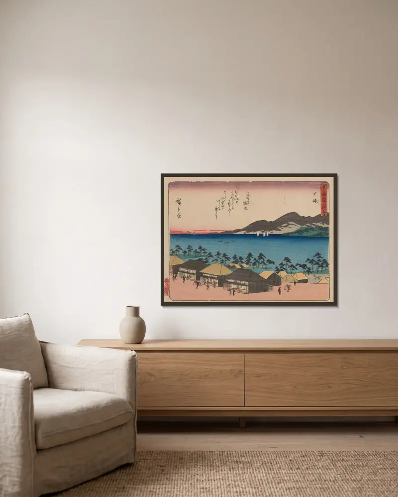 Tokaido gojusantsugi, Pl.09 av Utagawa Hiroshige inramad på en vägg