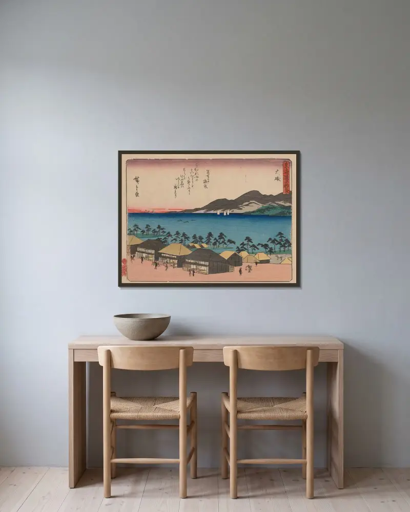 Tokaido gojusantsugi, Pl.09 av Utagawa Hiroshige inramad på en vägg