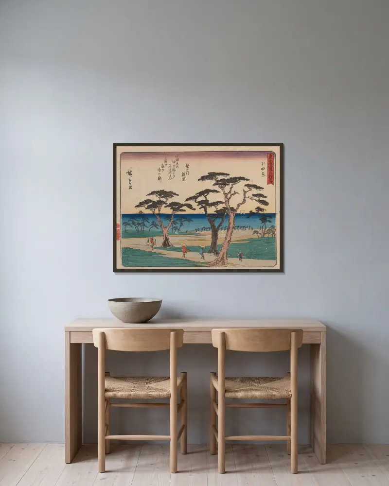 Tokaido gojusantsugi, Pl.10 av Utagawa Hiroshige inramad på en vägg