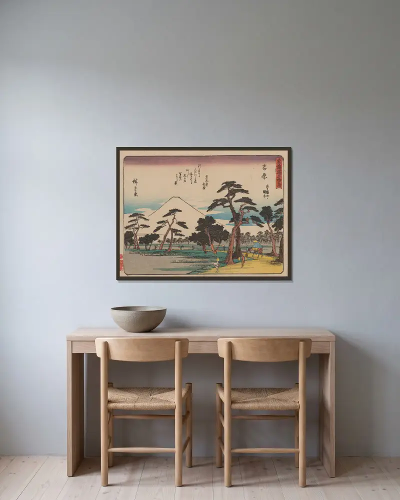 Tokaido gojusantsugi, Pl.15 av Utagawa Hiroshige inramad på en vägg