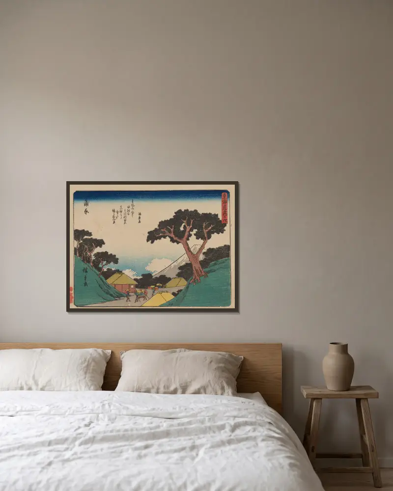 Tokaido gojusantsugi, Pl.16 av Utagawa Hiroshige inramad på en vägg
