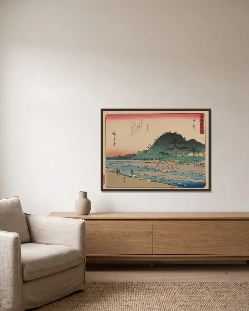 Tokaido gojusantsugi, Pl.17 av Utagawa Hiroshige inramad på en vägg
