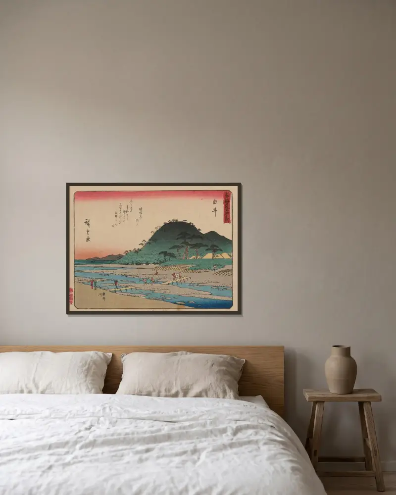 Tokaido gojusantsugi, Pl.17 av Utagawa Hiroshige inramad på en vägg