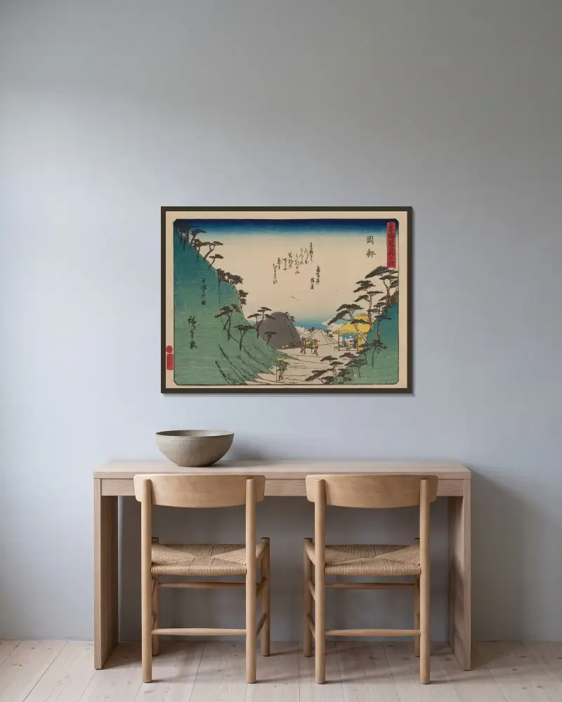 Tokaido gojusantsugi, Pl.22 av Utagawa Hiroshige inramad på en vägg