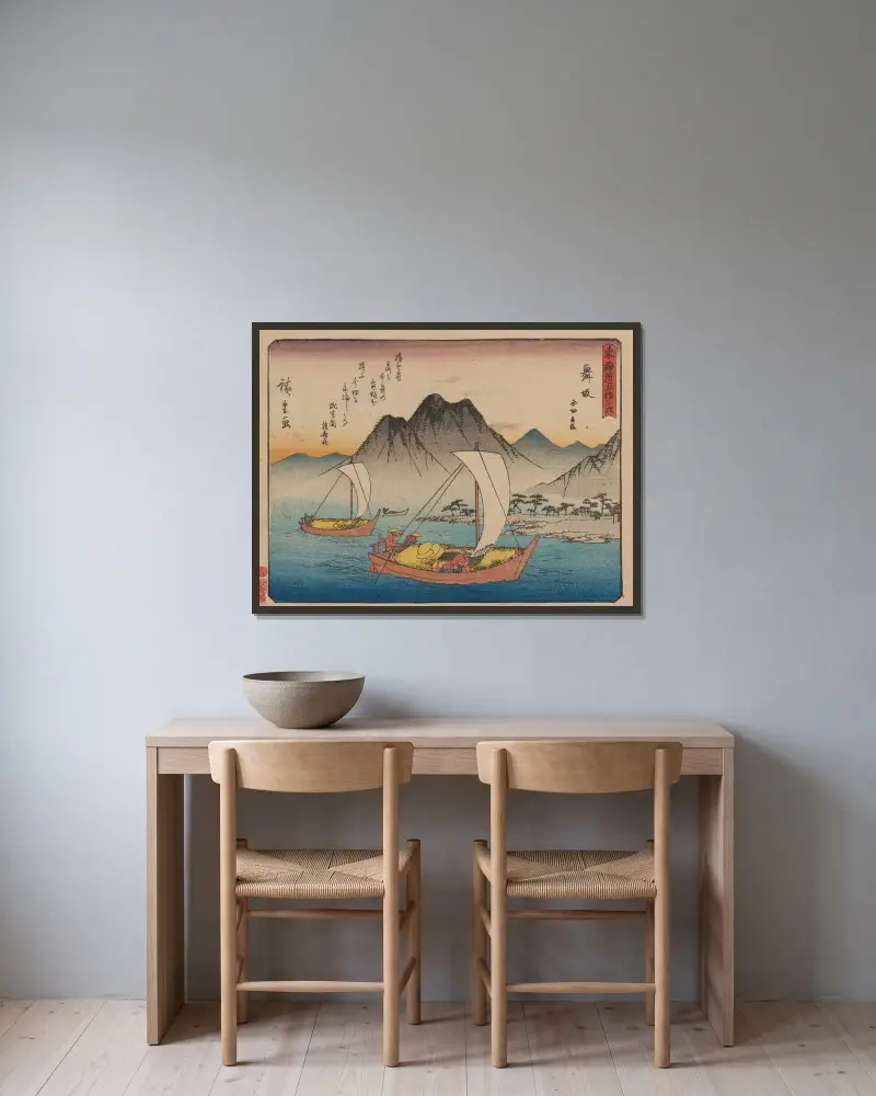 Tokaido gojusantsugi, Pl.31 av Utagawa Hiroshige inramad på en vägg