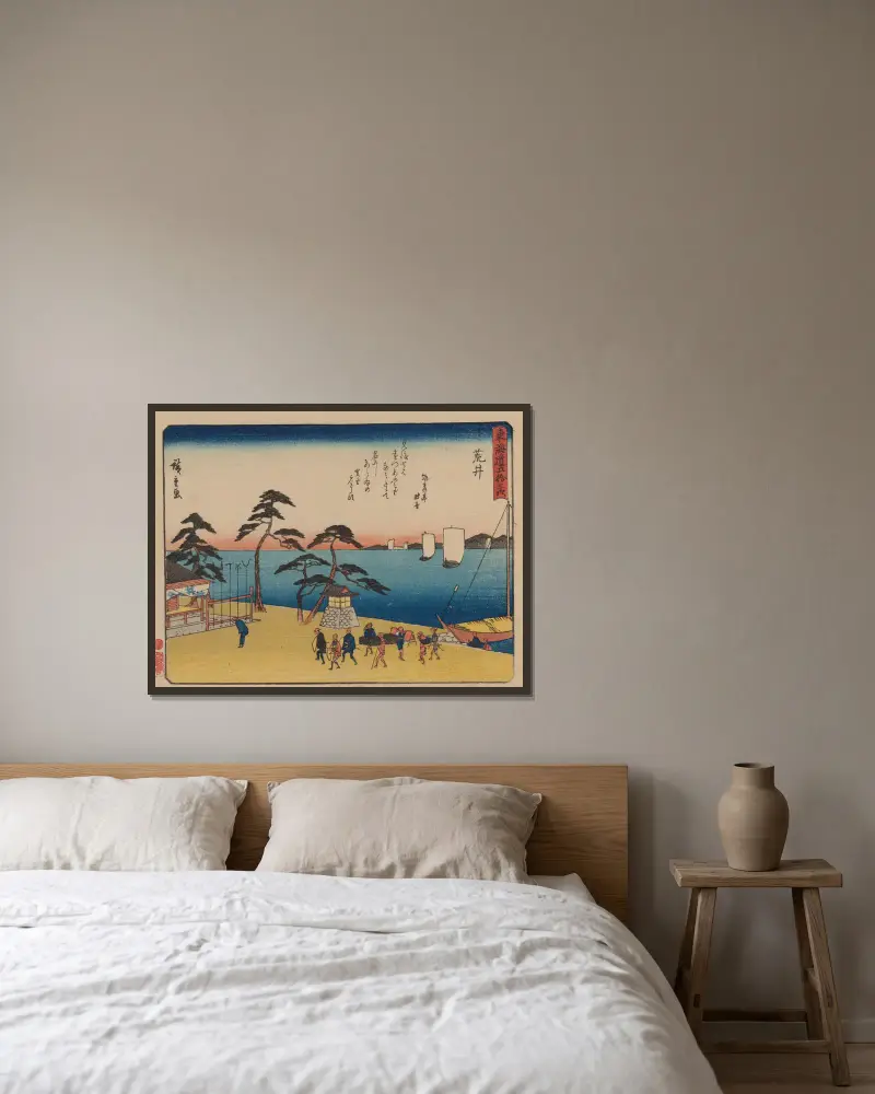 De femtiotre stationerna på Tōkaidō, plansch 32 av Utagawa Hiroshige inramad på en vägg