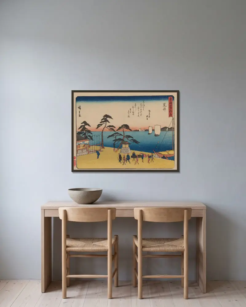 De femtiotre stationerna på Tōkaidō, plansch 32 av Utagawa Hiroshige inramad på en vägg