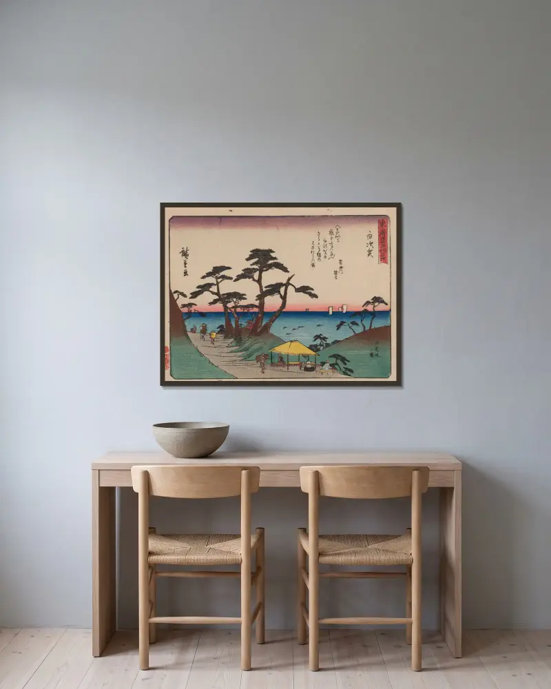 Tokaido gojusantsugi, Pl.33 av Utagawa Hiroshige inramad på en vägg