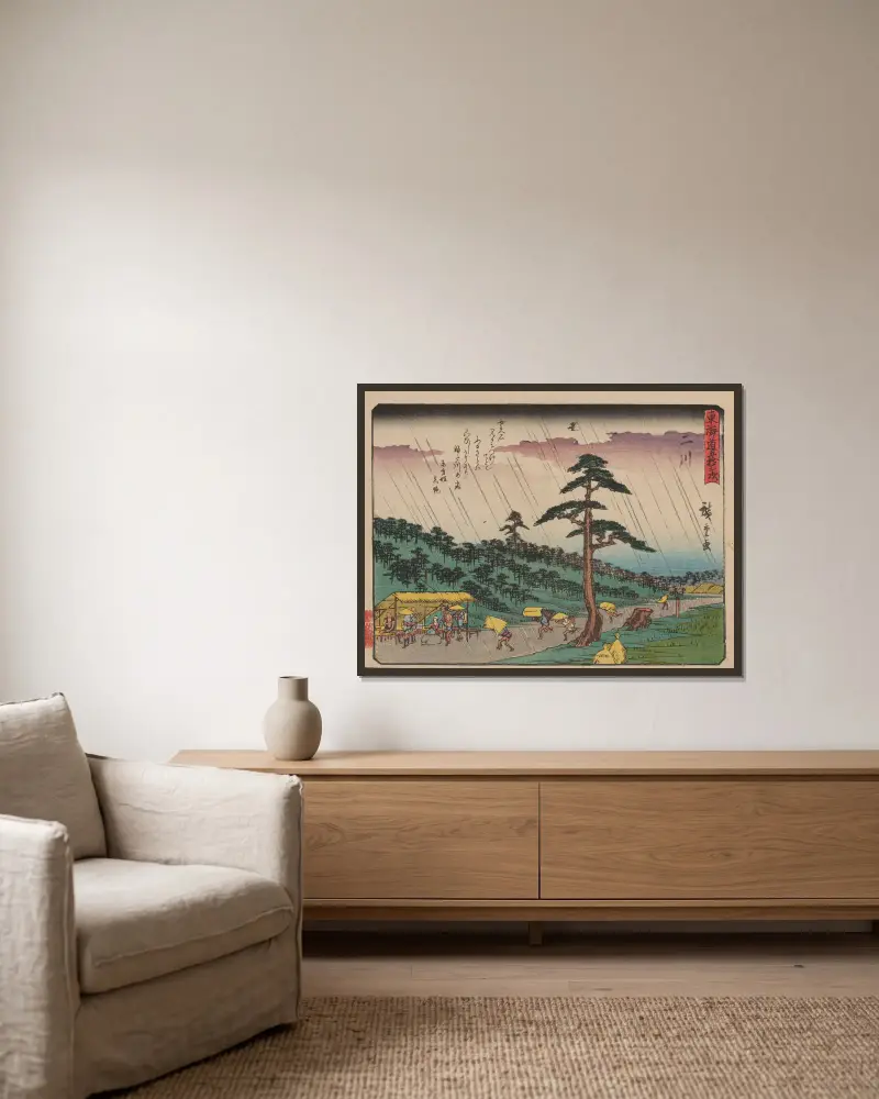 Tokaido gojusantsugi, Pl.34 av Utagawa Hiroshige inramad på en vägg