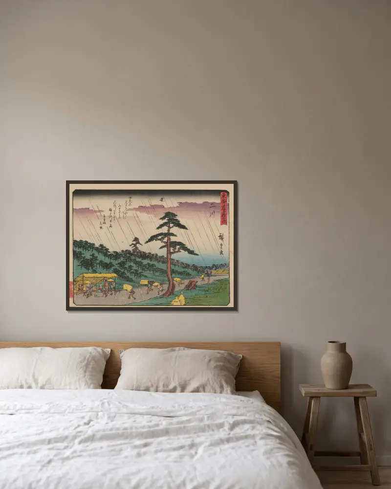 Tokaido gojusantsugi, Pl.34 av Utagawa Hiroshige inramad på en vägg