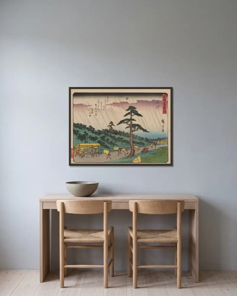 Tokaido gojusantsugi, Pl.34 av Utagawa Hiroshige inramad på en vägg